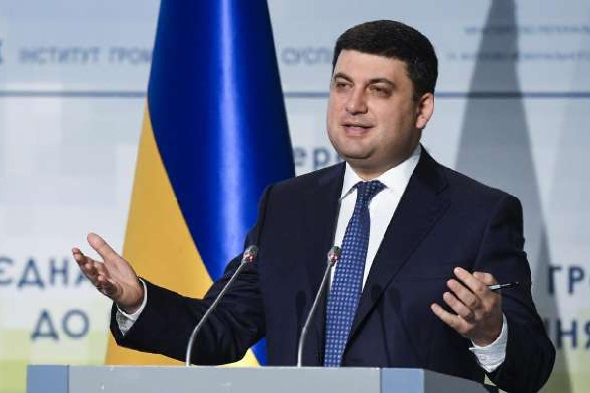 Владимир Гройсман рассказал о блокаде Донбасса: за нее заплатит каждый украинец