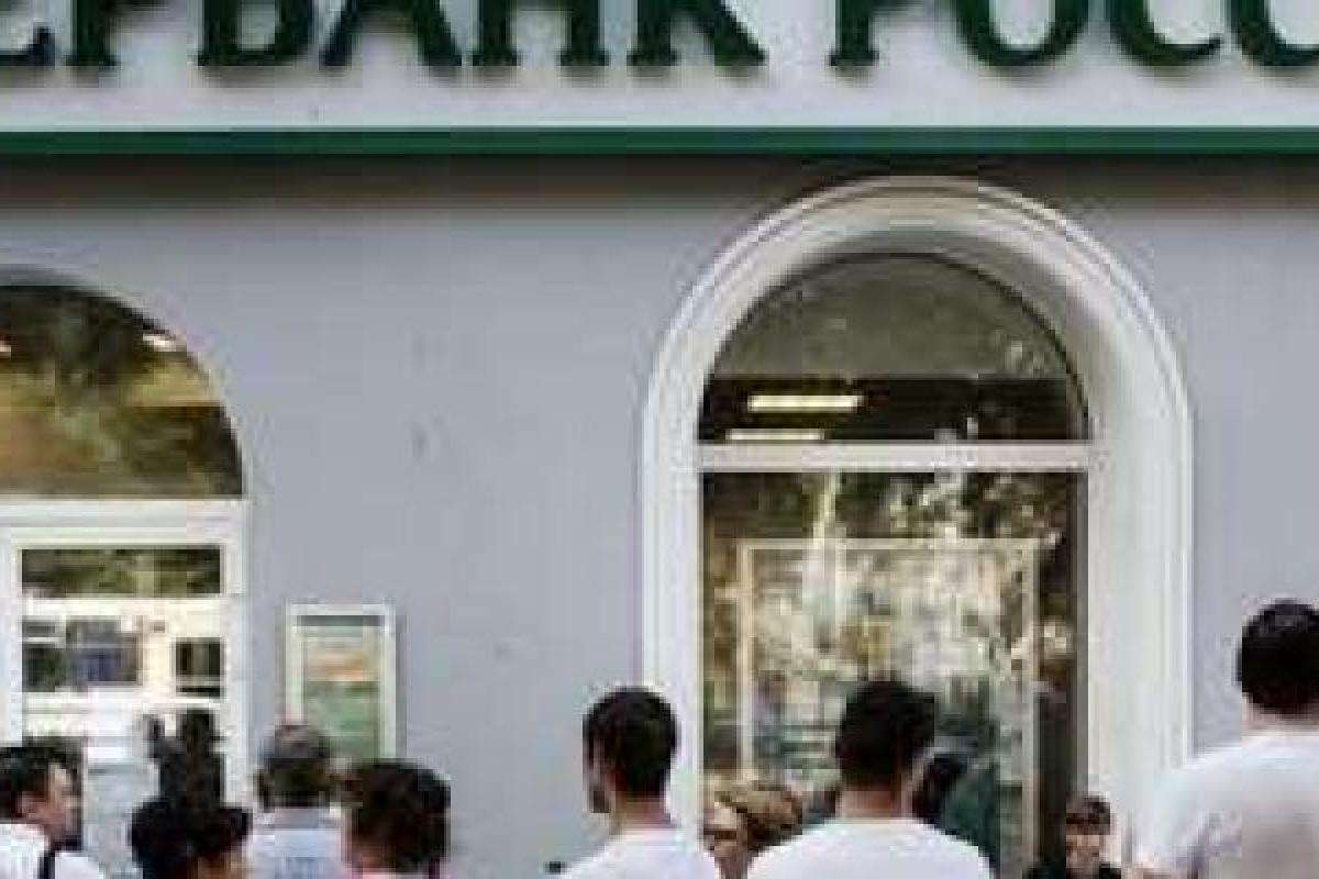 Политолог прокомментировал введение РФ ограничений на денежные переводы в Украину Политолог прокомментировал введение РФ ограничений на денежные переводы в Украину