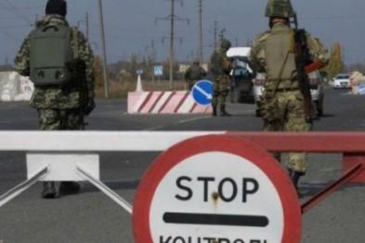 Шкиряк подробно рассказал, как граждане теперь будут пересекать линию разграничения с ОРДЛО