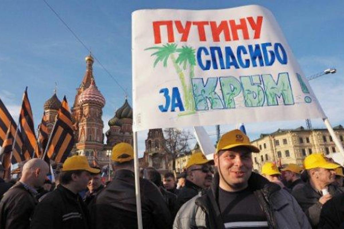 Впервые за 3 года Кремль отказался от помпезного празднования годовщины аннексии Крыма Впервые за 3 года Кремль отказался от помпезного празднования годовщины аннексии Крыма