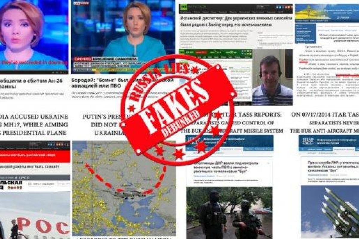 Российские пропагандисты снимали на Донбассе фейковый сюжет об "украинской ДРГ"