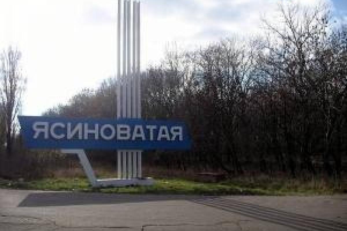 Боевики обстреляли Ясиноватую: снаряды попали в детскую площадку и жилые дома