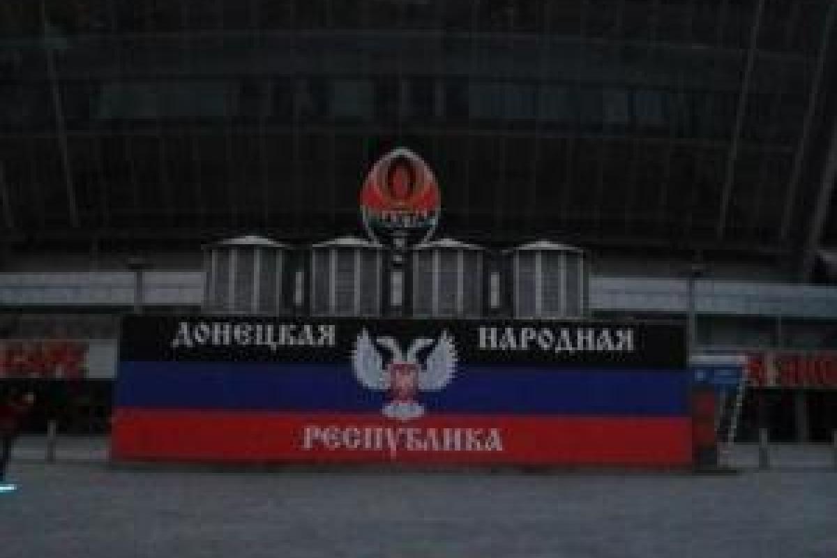 Жителей Донецка "убили" последние фото стадиона: Прощай, любимая "Арена" Жителей Донецка "убили" последние фото стадиона: Прощай, любимая "Арена"