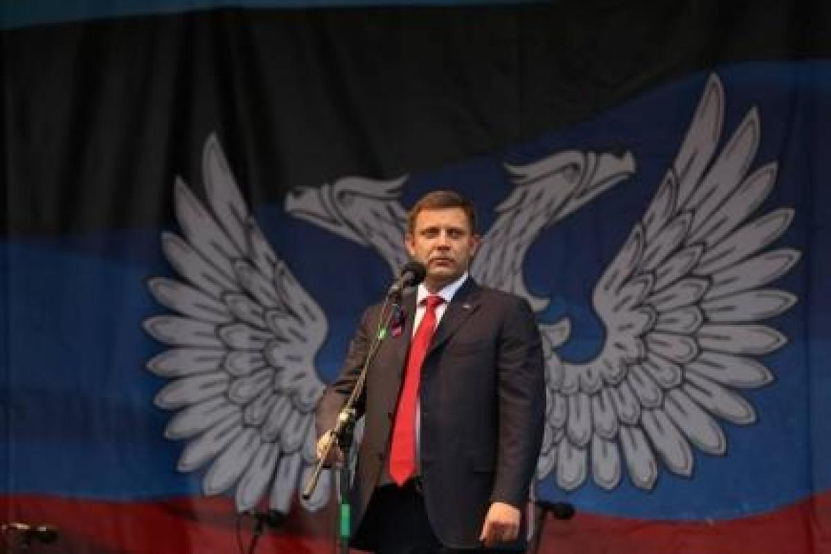 Пользователи сети высмеяли лидера "ДНР" относительно "государственной границы" Пользователи сети высмеяли лидера "ДНР" относительно "государственной границы"