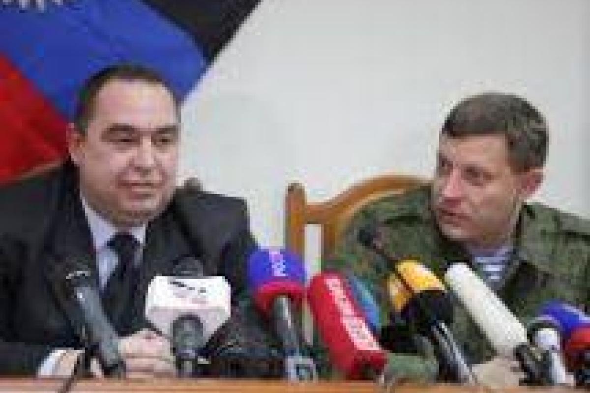 Ультиматум не выполнен: предприятия "ЛДНР" переходят под "внешнее управление" Ультиматум не выполнен: предприятия "ЛДНР" переходят под "внешнее управление"
