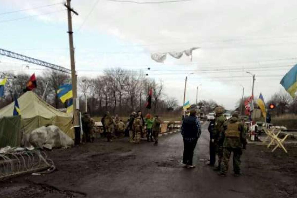 В штабе блокады Донбасса опровергли информацию о разблокировании железной дороги