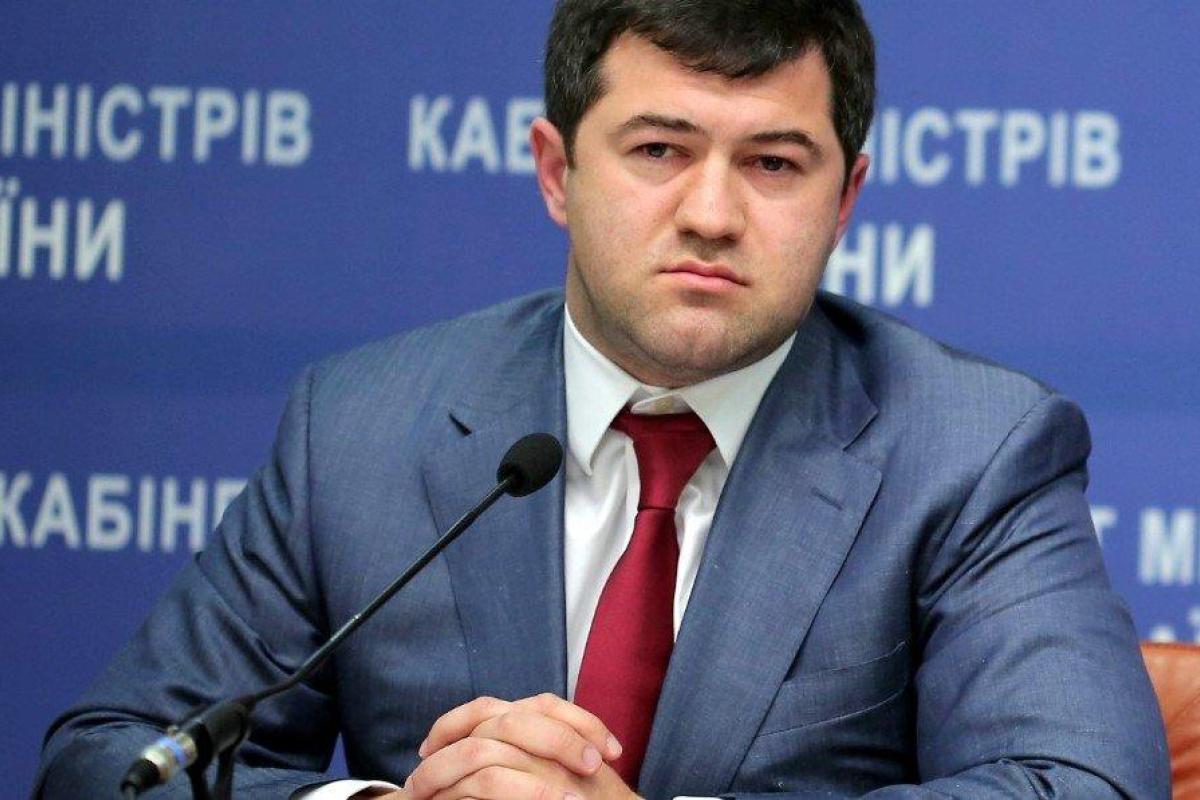 Медики опровергли информацию об инфаркте Насирова, его готовят к переводу в СИЗО, - депутат Медики опровергли информацию об инфаркте Насирова, его готовят к переводу в СИЗО, - депутат