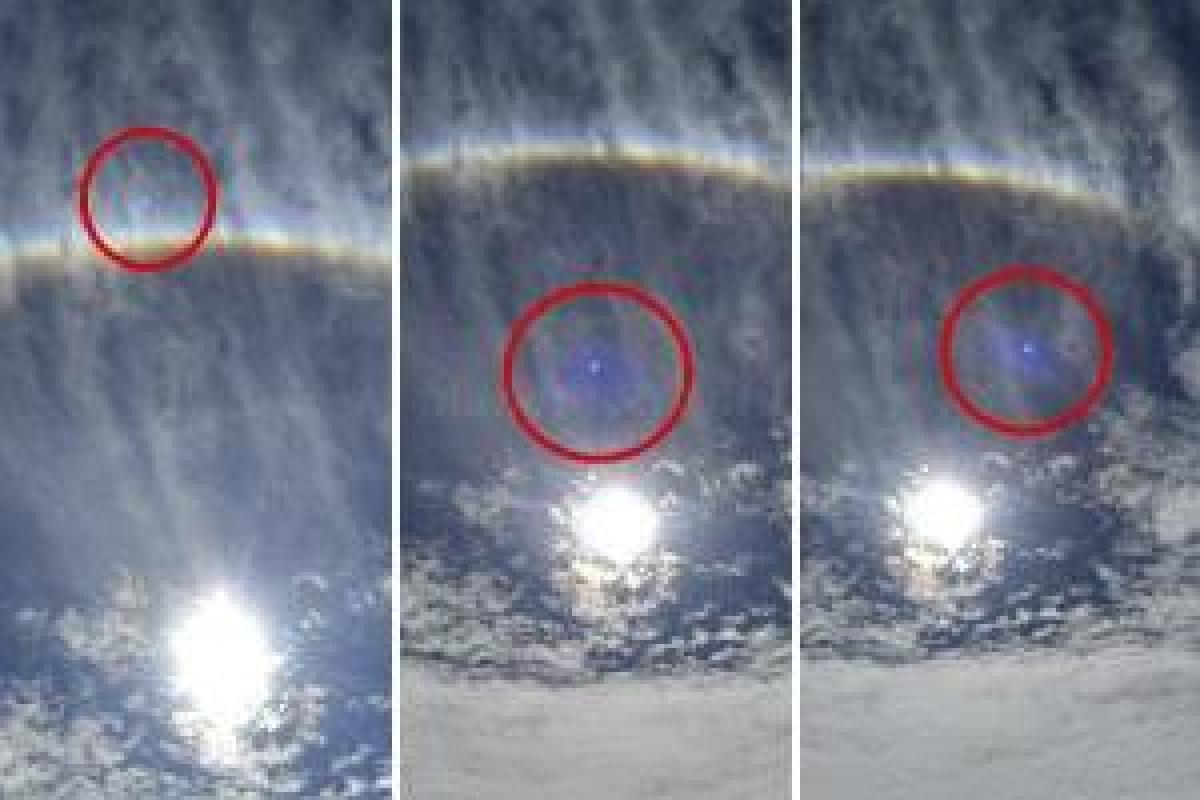 Рыбак из Калифорнии сфотографировал НЛО, который пролетал над живописным озером Рыбак из Калифорнии сфотографировал НЛО, который пролетал над живописным озером