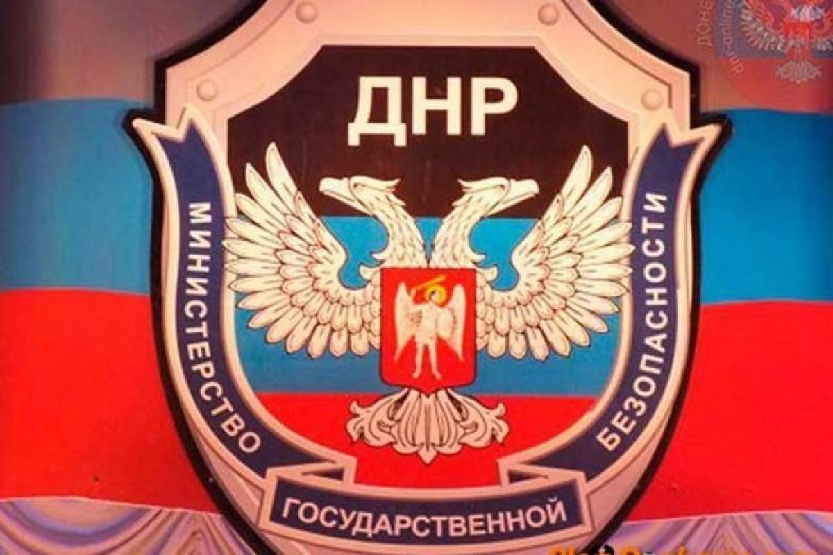 В "ДНР" ищут двух "оперативников", с которыми четвертые сутки нет связи