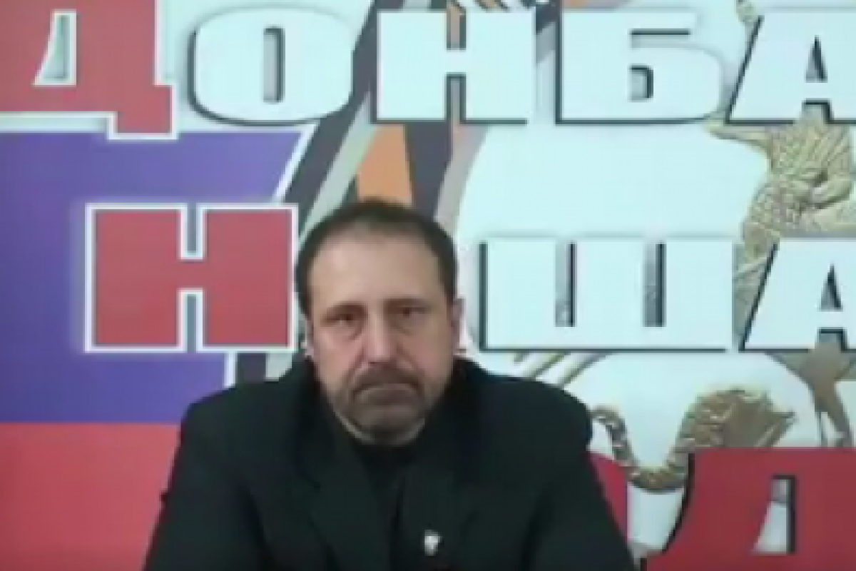 Ходаковский сообщил, что Захарченко во время визита в Абхазию побил Плотницкого 