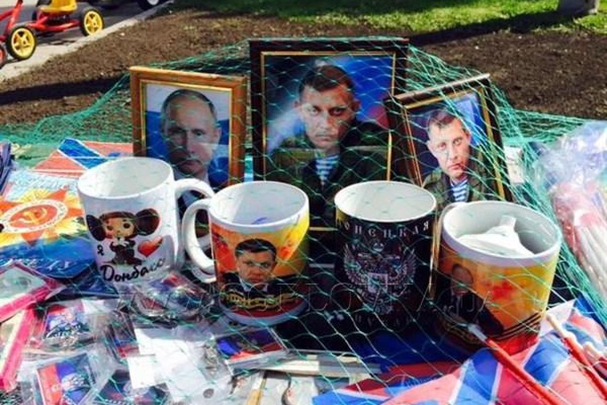В Горловке перестали торговать физиономиями Захарченко и Путина