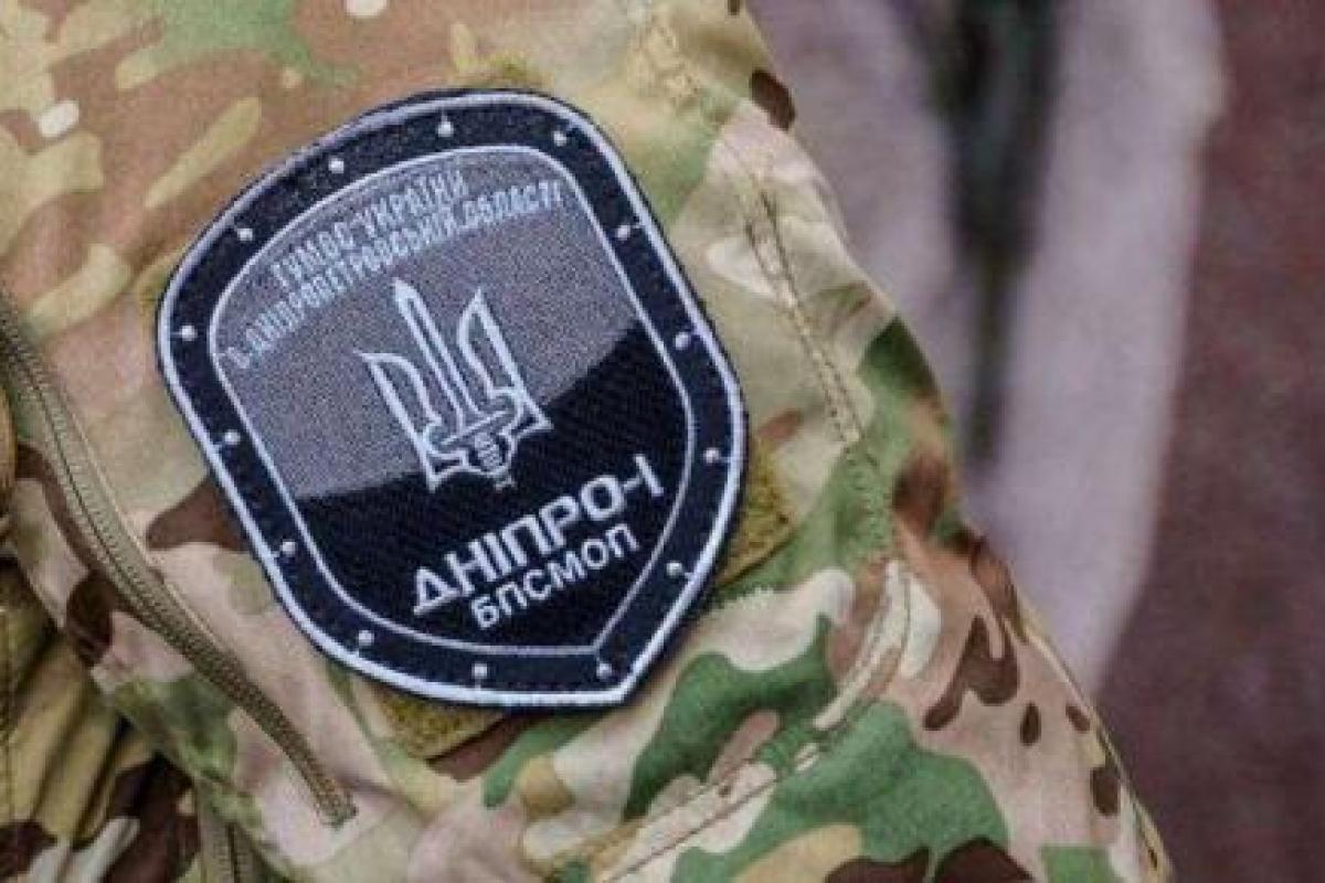 Батальон "Днепр-1" поднят по тревоге: силовики отправляются в Донецкую область