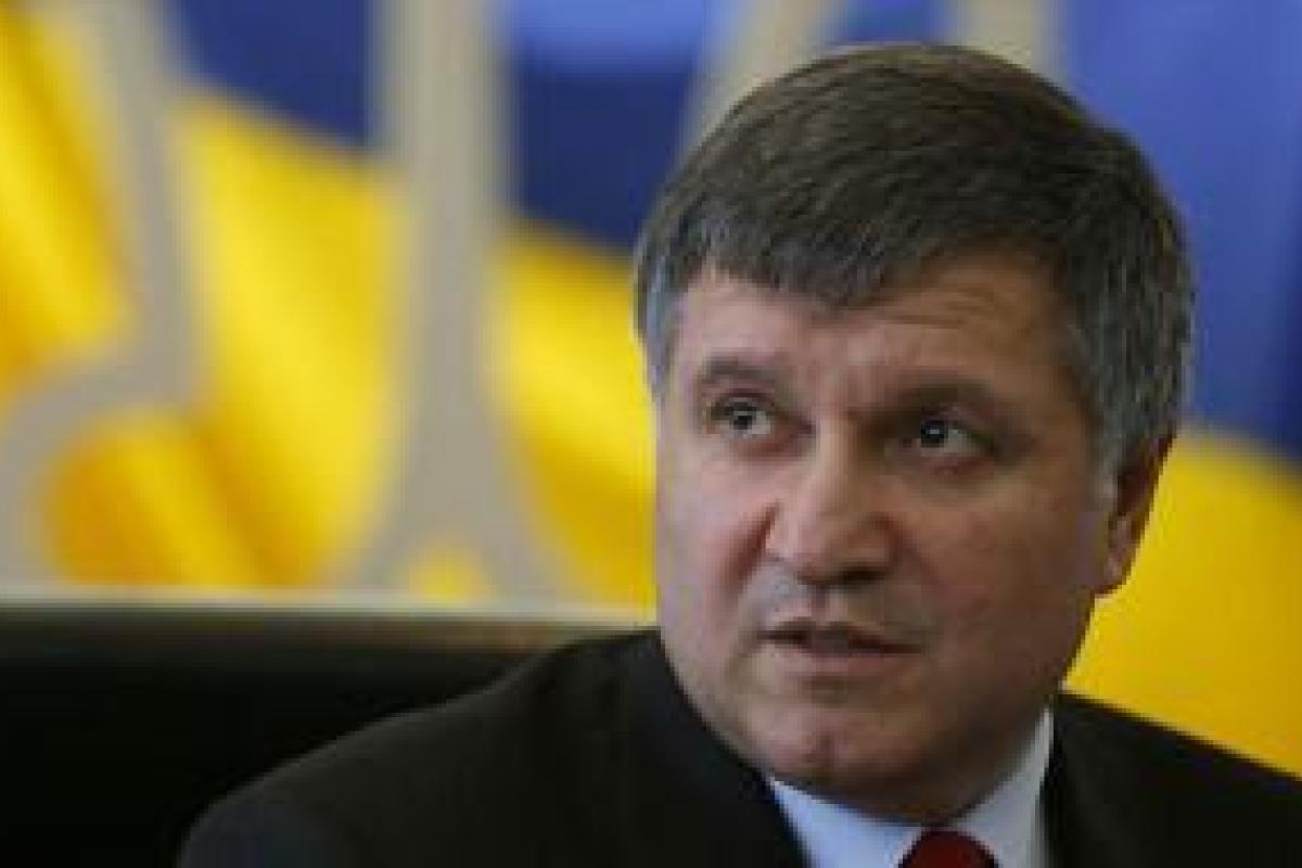 Аваков: Парасюка нужно привлечь к ответственности