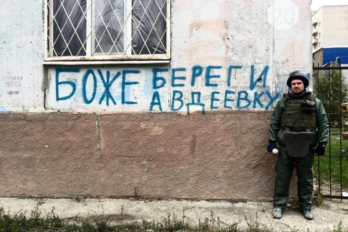 В Авдеевке ранена женщина-волонтер из Киевской области 