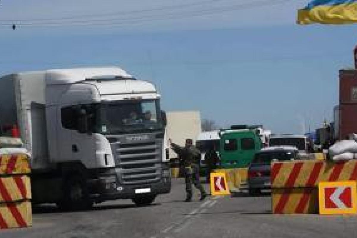 Сегодня вступает в силу новый порядок перевозки товаров в ОРДЛО