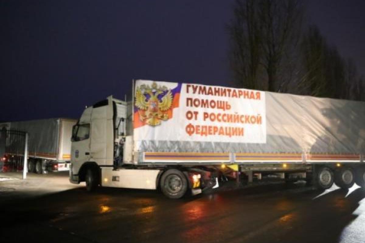 Россия намерена вдвое сократить количество гуманитарной помощи для "ЛДНР" Россия намерена вдвое сократить количество гуманитарной помощи для "ЛДНР"