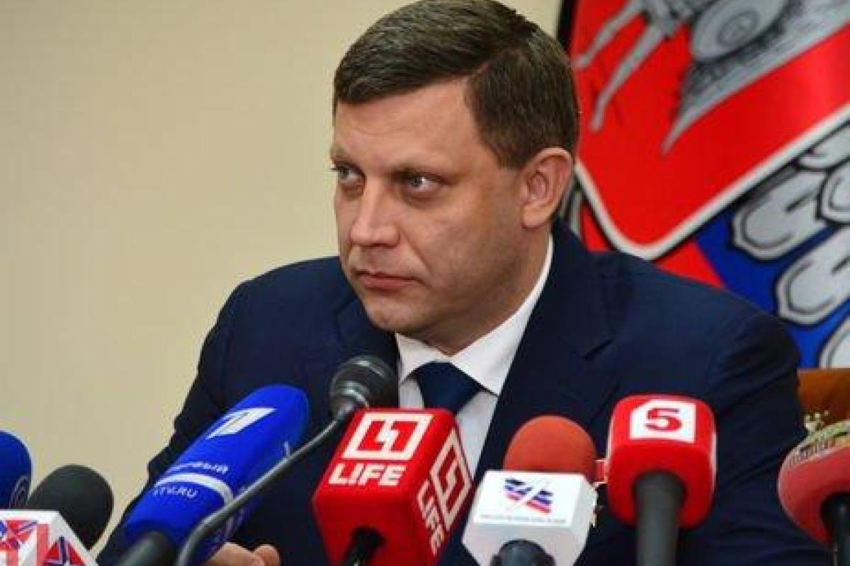 Захарченко пригрозил порвать все связи с Украиной, которая "будет жить без света, тепла, зарплат и пенсий"