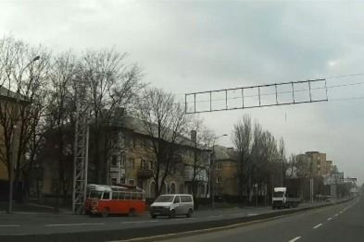 В центре Донецка произошло ДТП: появились кадры
