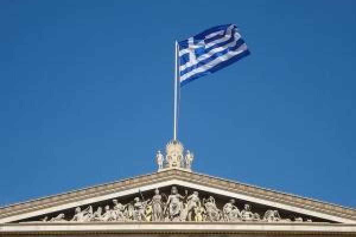 Греция опровергла заявления сепаратистских СМИ об открытии "представительского центра" "ДНР" в Афинах Греция опровергла заявления сепаратистских СМИ об открытии "представительского центра" "ДНР" в Афинах