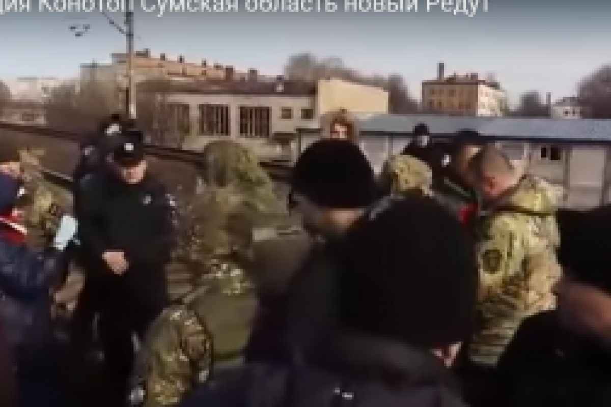 У Авакова завели уголовное дело на "блокадников" после событий в Конотопе У Авакова завели уголовное дело на "блокадников" после событий в Конотопе