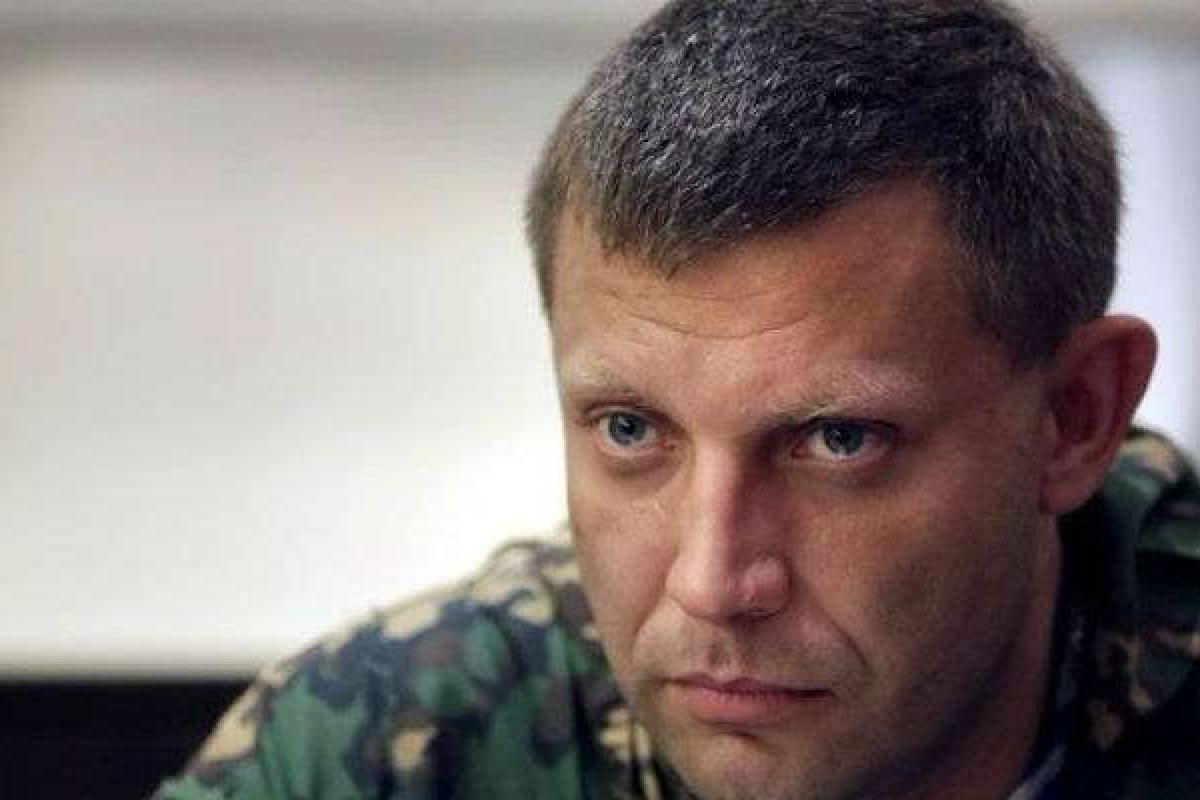 Время Захарченко на исходе, скоро он отправится к Гиви и Мотороле, - военный Время Захарченко на исходе, скоро он отправится к Гиви и Мотороле, - военный