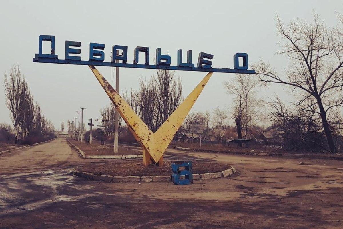 "Дебальцево, где ты?": художник из Нидерландов ищет людей, которые покинули родной город