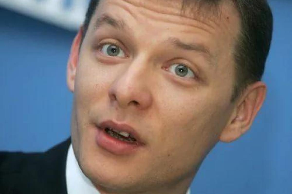 Ляшко попросил Гройсмана показать ему "того дурака", который подписал меморандум с МВФ