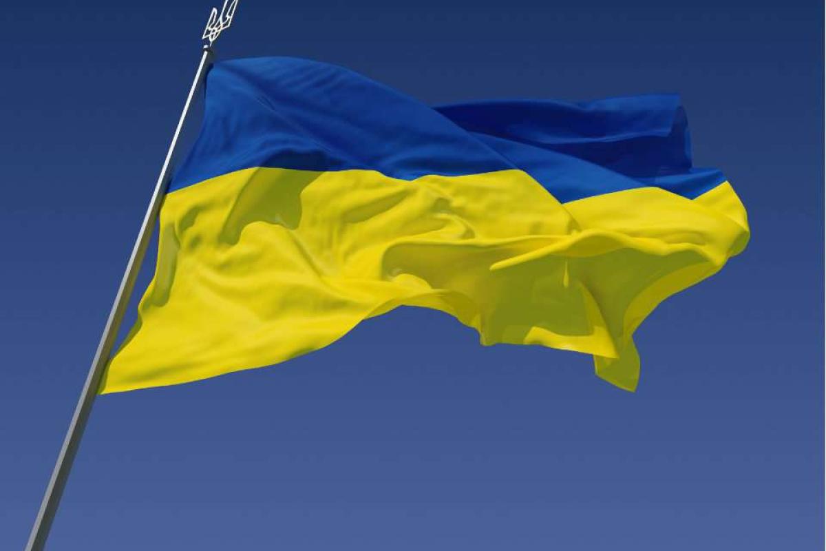 В окрестностях оккупированного Донецка подняли украинский флаг: появились кадры В окрестностях оккупированного Донецка подняли украинский флаг: появились кадры