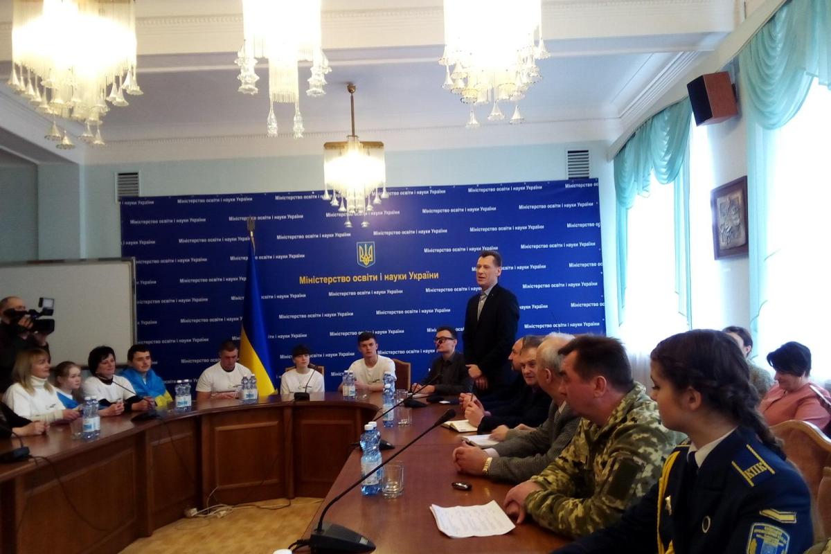Минобразования не собирается бороться с сепаратистами Минобразования не собирается бороться с сепаратистами