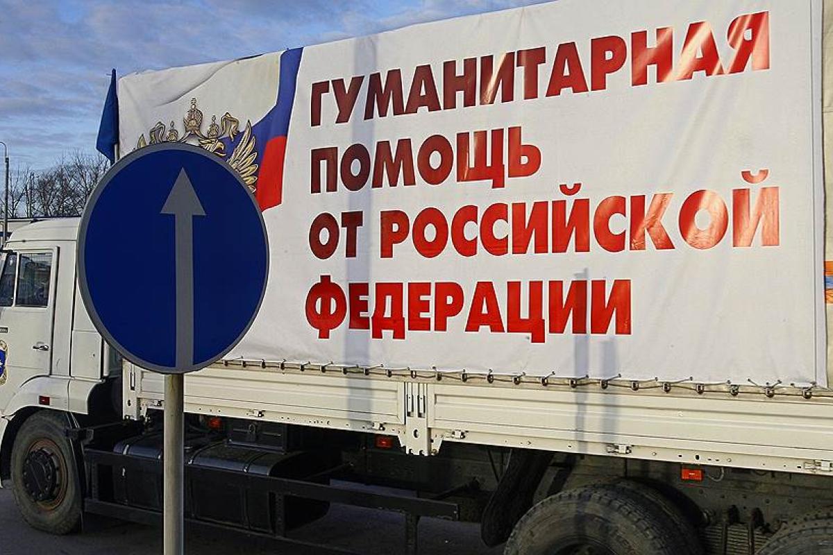 Житель "ДНР" показал, как на самом деле выглядит "гуманитарка" от РФ