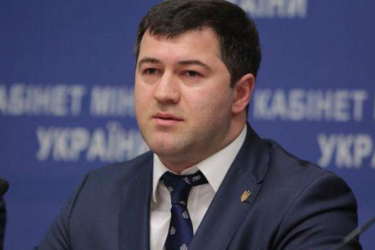 Насирову вручили подозрение от НАБУ прямо в больнице Насирову вручили подозрение от НАБУ прямо в больнице