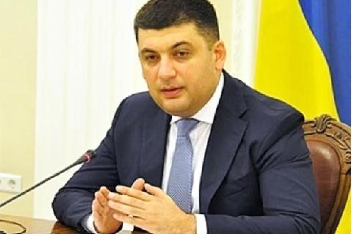 Владимир Гройсман рассказал о главных приоритетах Украины в 2017 году