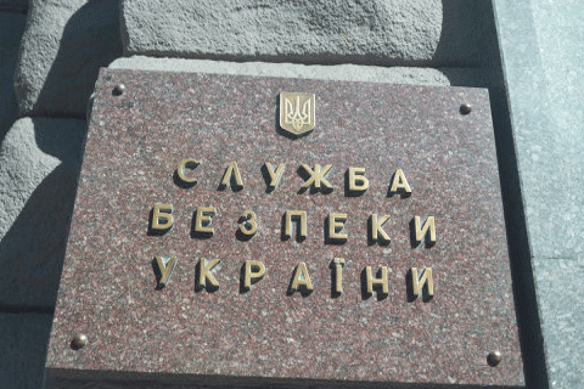 В СБУ сообщают об обезвреживании российской резидентурной сети В СБУ сообщают об обезвреживании российской резидентурной сети
