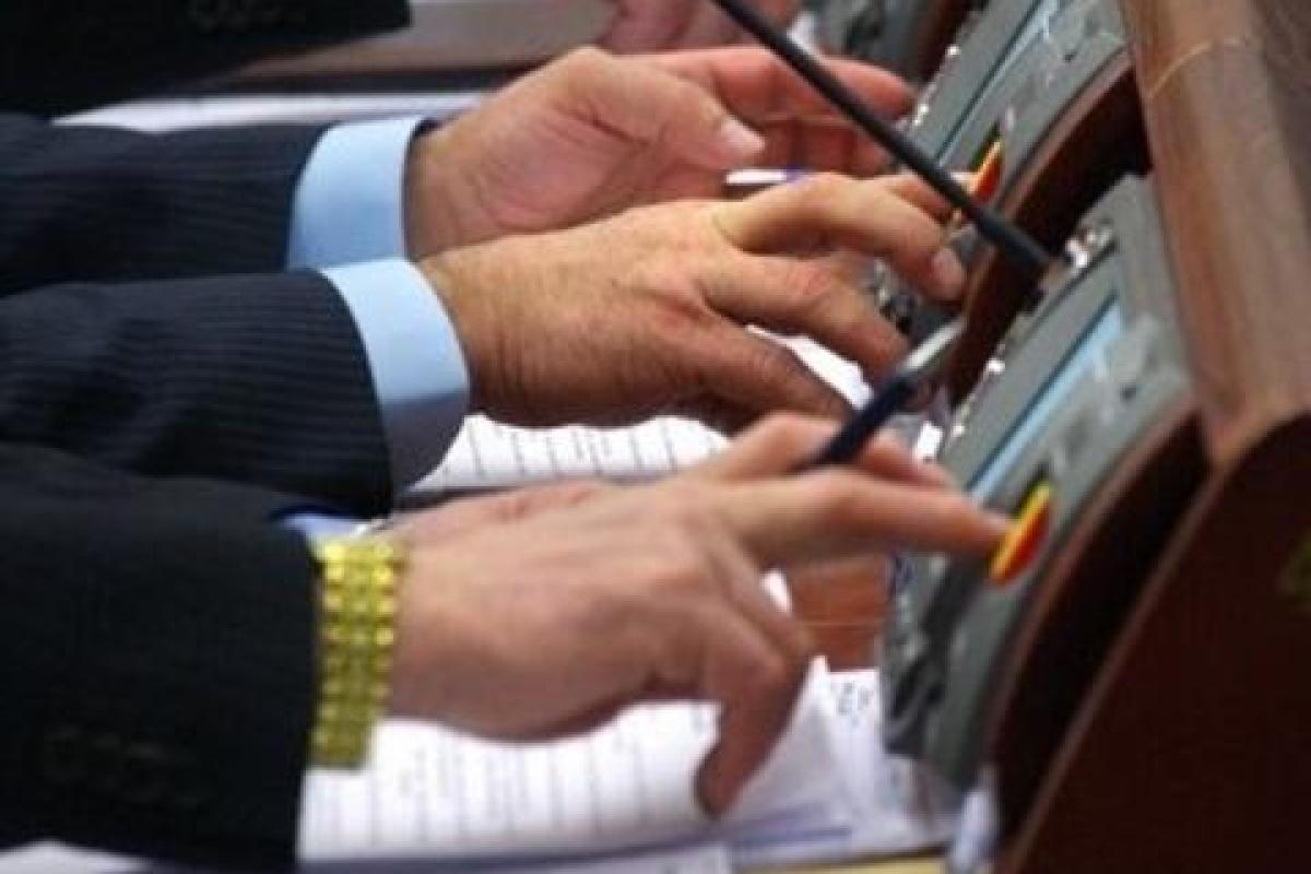 Парламент ратифицировал кредитное соглашение между Украиной и Венгрией