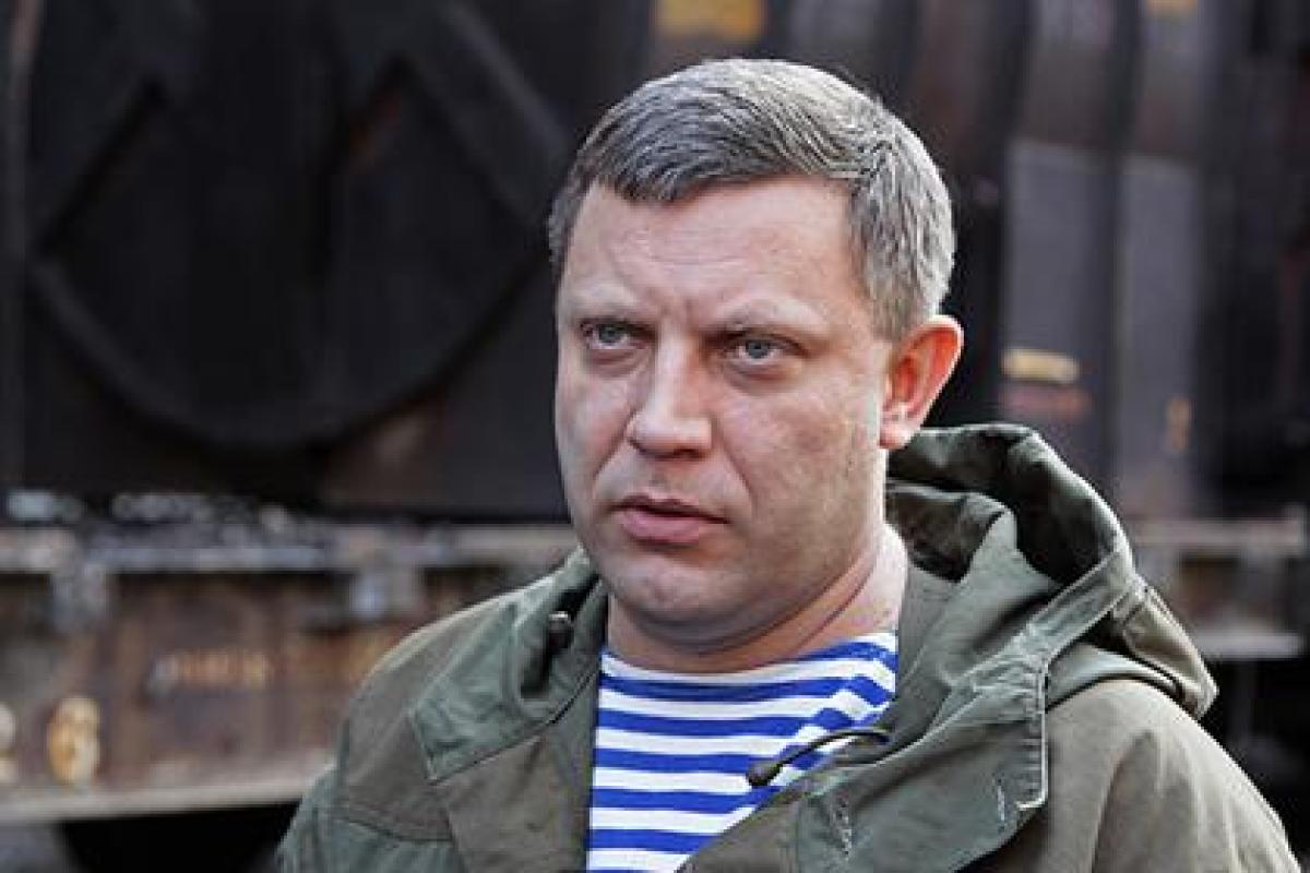 Окончательно съехавший с катушек Захарченко заявил, что Украина перестанет существовать через 60 дней Окончательно съехавший с катушек Захарченко заявил, что Украина перестанет существовать через 60 дней