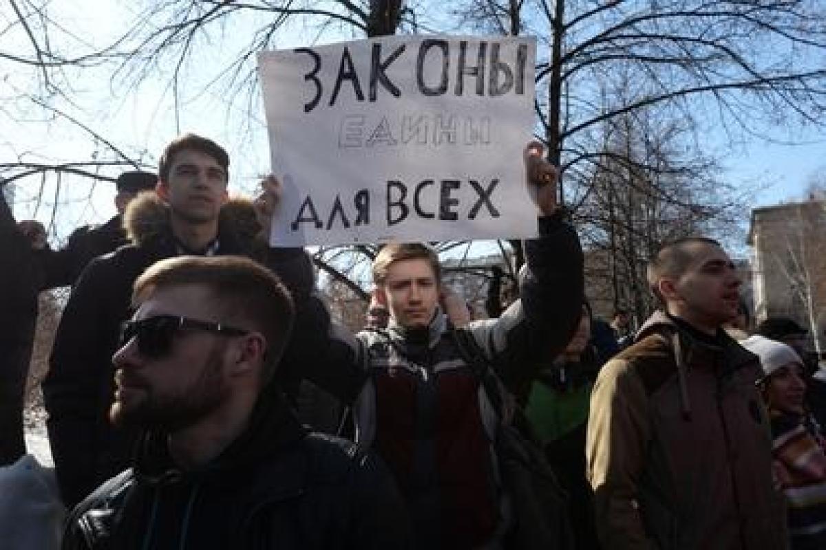 В Москве на акции протеста задержали 15 человек - соцсети В Москве на акции протеста задержали 15 человек - соцсети