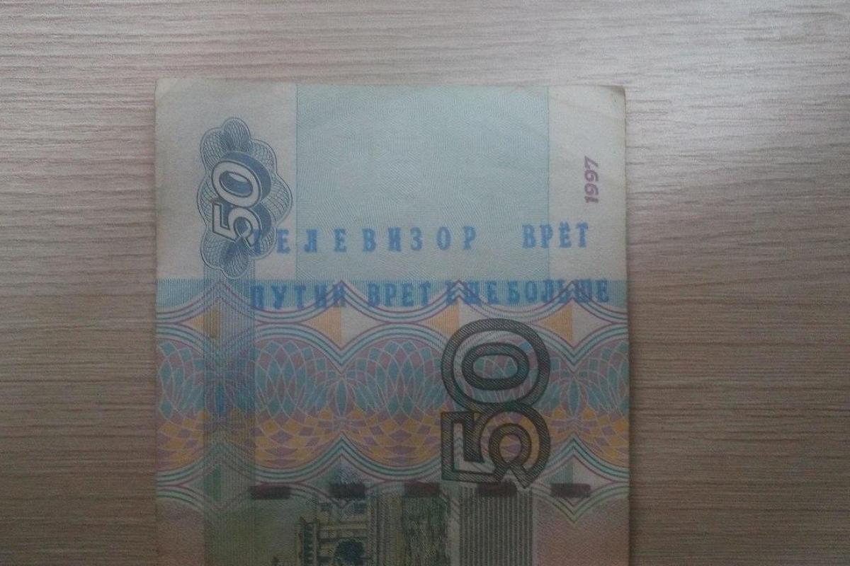 "Телевизор врет, Путин врет еще больше": контрпропаганда в Макеевке