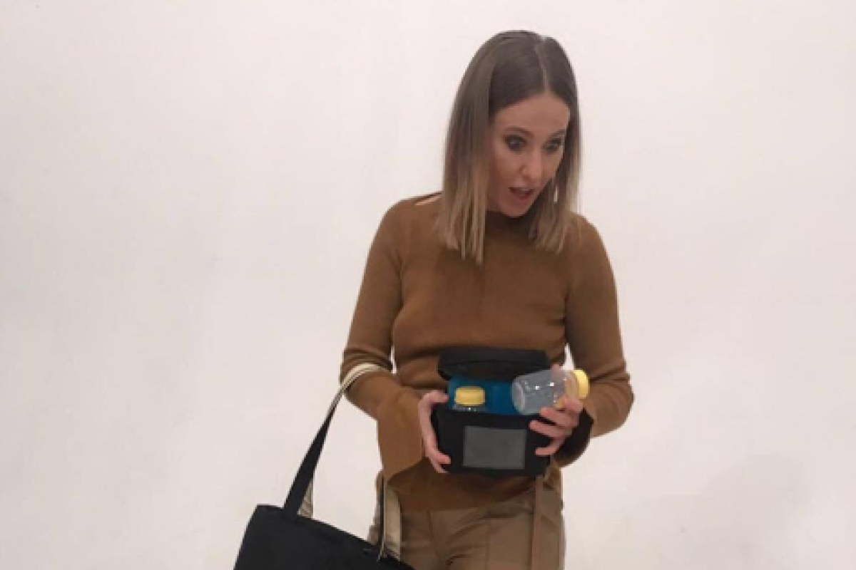 Молодая мать Ксения Собчак носит странную одежду Молодая мать Ксения Собчак носит странную одежду