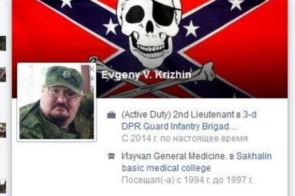 Российский наемник рассказал, кто, по его информации, убивает полевых командиров "ЛДНР" Российский наемник рассказал, кто, по его информации, убивает полевых командиров "ЛДНР"