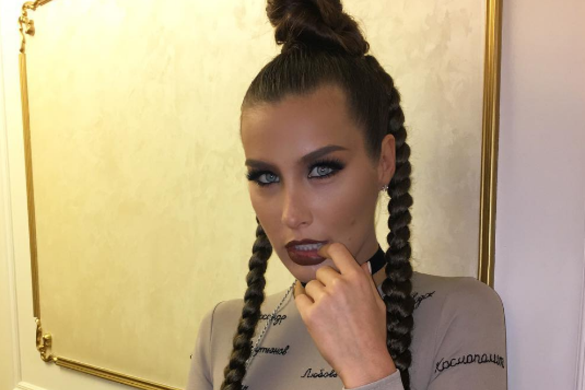 Кети Топурию в прозрачной юбке назвали инопланетянкой