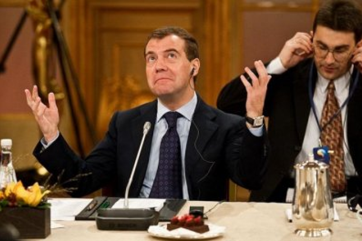 Медведев отчитался о доходах за 2016 год