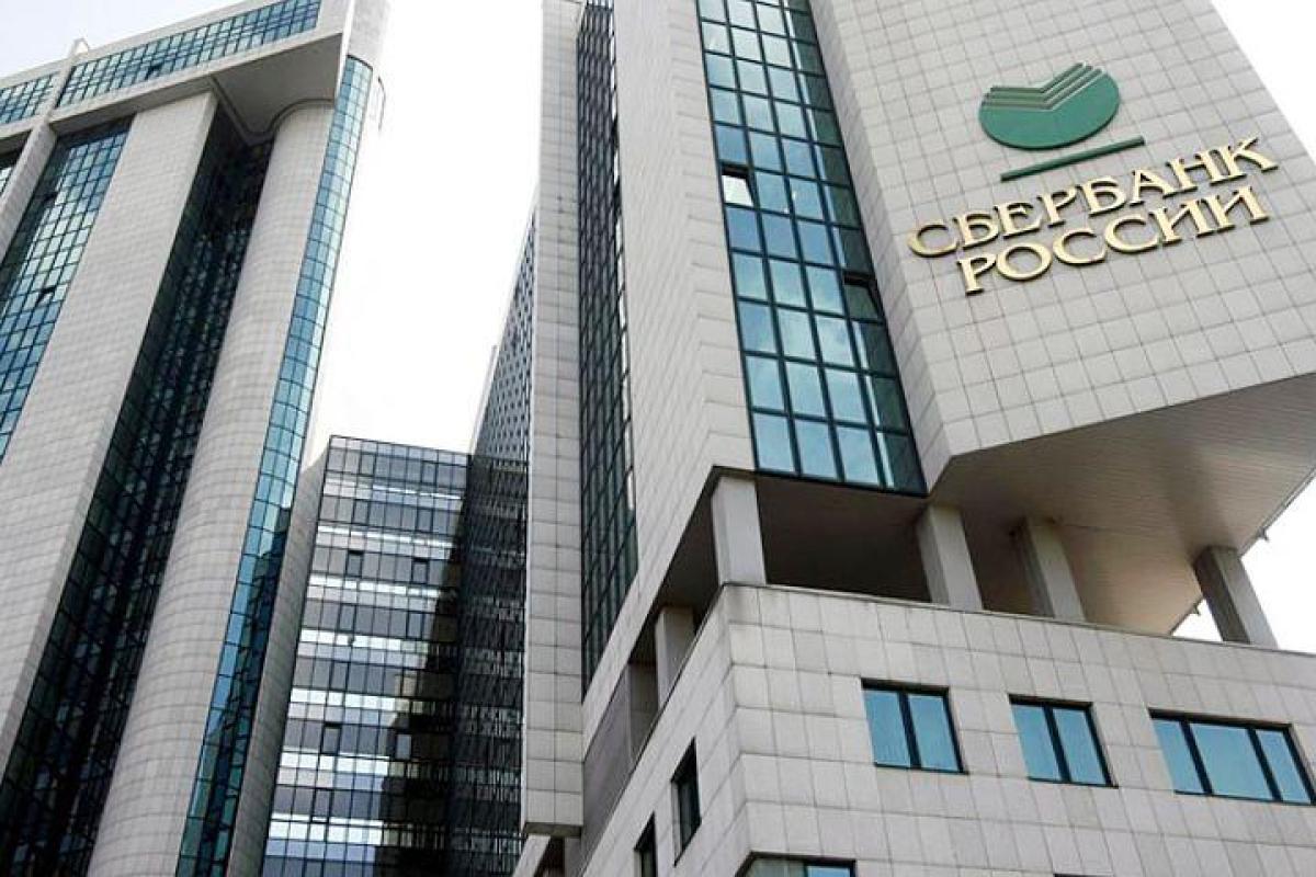 Владимир Гройсман поддержал санкции против "Сбербанка России" Владимир Гройсман поддержал санкции против "Сбербанка России"