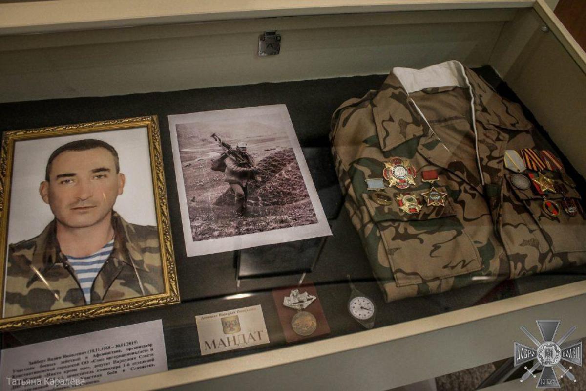 Казанский: В "ДНР" боевиков приравняли к ветеранам ВОВ