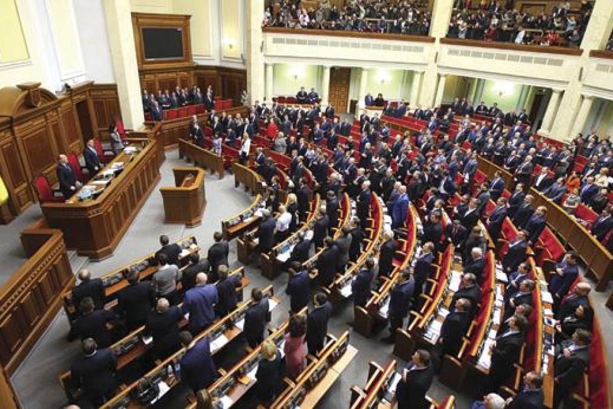 В Украине ВР может отменить подачу деклараций для регистрации кандидатов в депутаты В Украине ВР может отменить подачу деклараций для регистрации кандидатов в депутаты