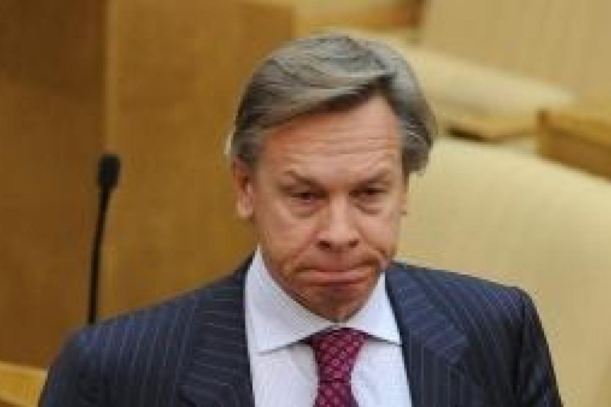 Пушков обвинил испанский ресторан, который не захотел обслуживать россиян, в расизме