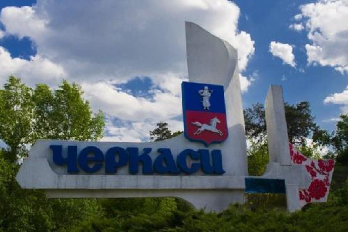 Рушится дамба: Черкасщина на грани затопления