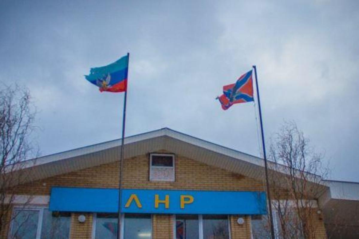 В "ЛНР" нет дорог: Красный Луч выглядит брошенным городом