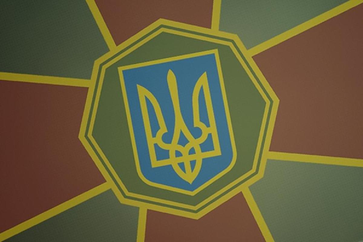 СБУ не задерживала заместителя командира воинской части Нацгвардии СБУ не задерживала заместителя командира воинской части Нацгвардии
