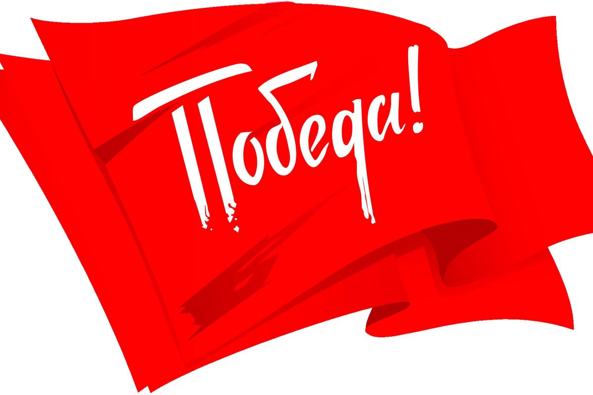 Нардеп рассказал, является ли 9 мая праздником для украинцев Нардеп рассказал, является ли 9 мая праздником для украинцев