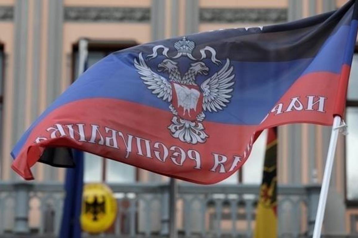 В "ДНР" из погибшего боевика «слепили» мирного жителя - журналист В "ДНР" из погибшего боевика «слепили» мирного жителя - журналист